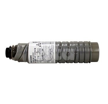Ricoh Savin Lanier Toner 4Pk Type MP 4500A Voor MP 4000 MPC5000 EDP 841346