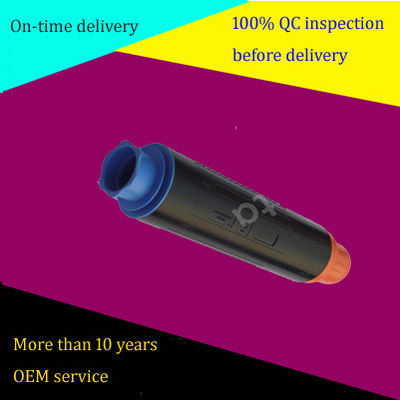 High Yield Black Toner voor Canon Toner C-EXV11, NPG-26, GPR-16