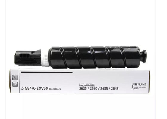 Canon NPG-84 Black Laser Printer Toner Cartridge Compatibel voor voor Canon IR2625 / IR2630 / IR2635 / IR2645