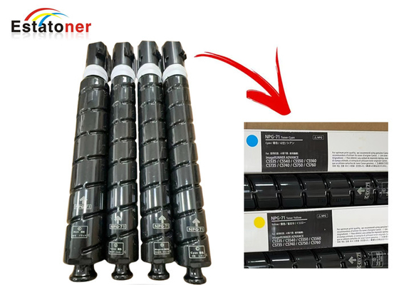 Canon Copieer Toner Cartridge NPG-71 voor Canon IR Advance C5560/C5540/C5535/C5550/C6000