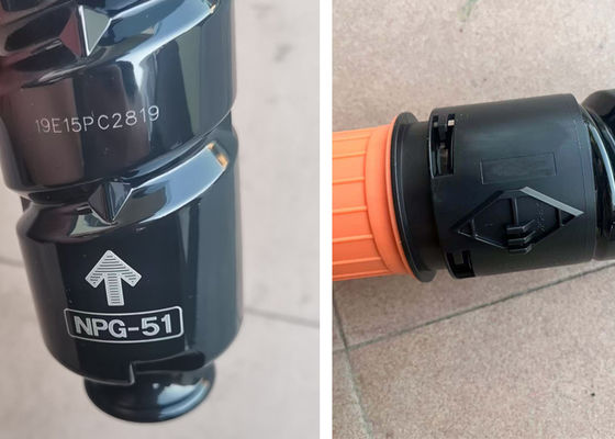 Canon NPG51 Vervangende Zwart-wit Tonercartridge voor multifunctionele kantoorprinters